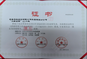 ͼƬ2(1).png